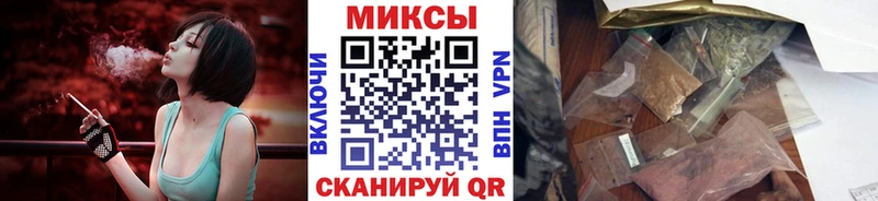 БУТИРАТ BDO  Купить закладки  Красновишерск 