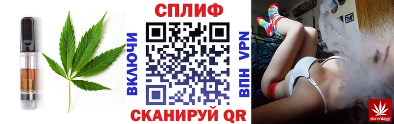 Cannafood марихуана  Купить где  Красновишерск 