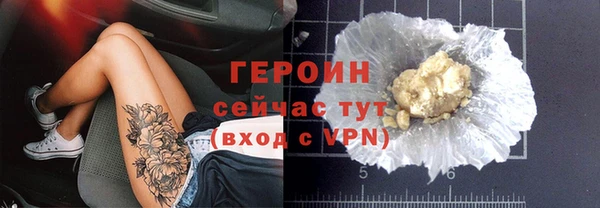 гидропоника Вязьма