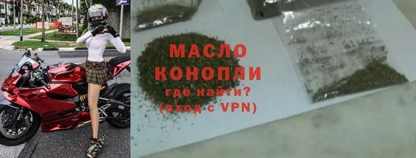 гидропоника Вязьма