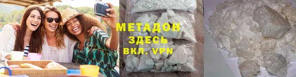 трава Вязники