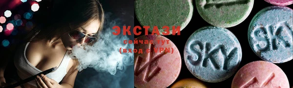 гидропоника Вязьма