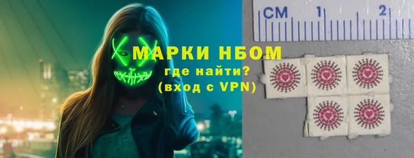 гидропоника Вязьма