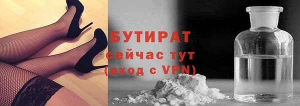 гидропоника Вязьма