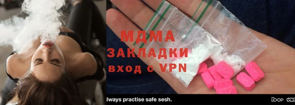 гидропоника Вязьма