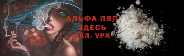 гидропоника Вязьма