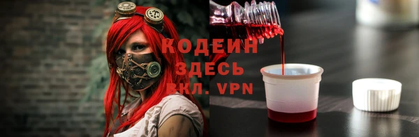 гидропоника Вязьма