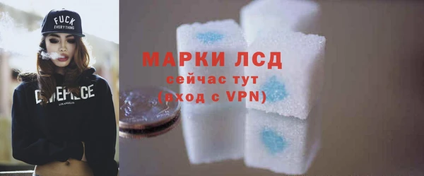 гидропоника Вязьма