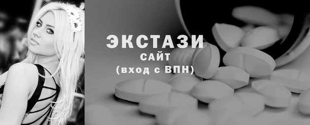 гидропоника Вязьма