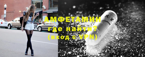 гидропоника Вязьма