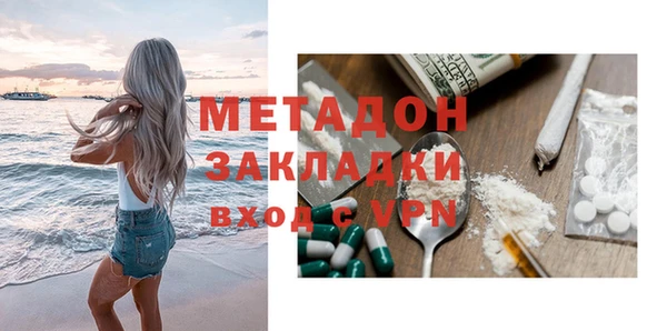 прущий лед Вяземский