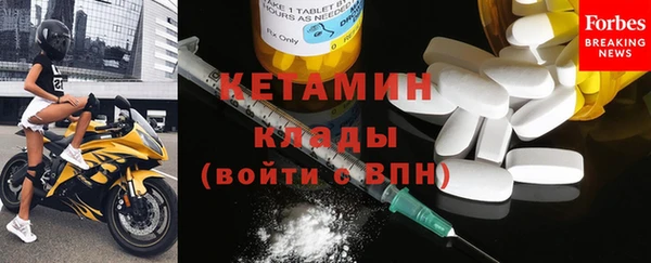 гидропоника Вязьма