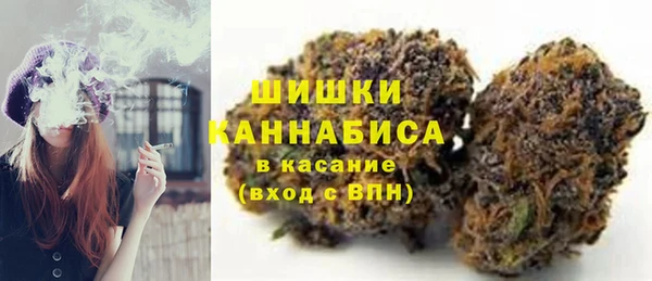 трава Вязники