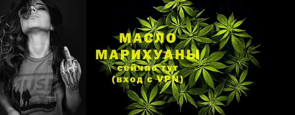 гидропоника Вязьма