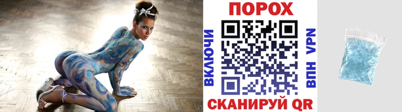 Первитин винт  Купить где  Красновишерск 